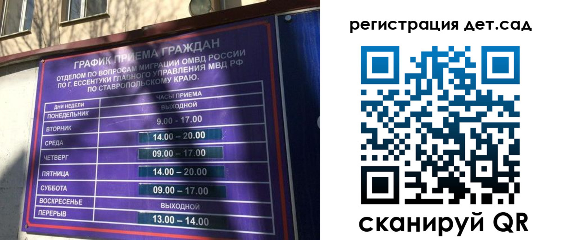 форма 3 в Назрани